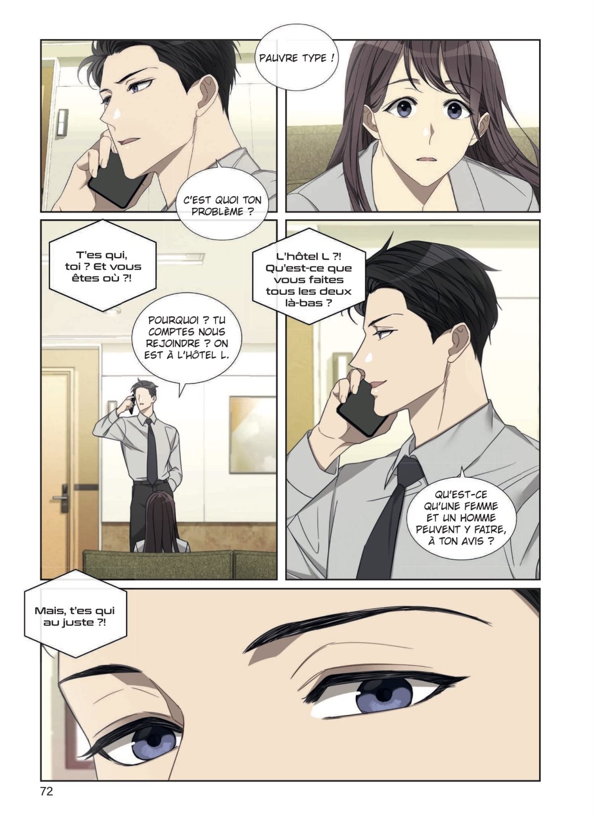 Runway (The) 1 - Extrait 1