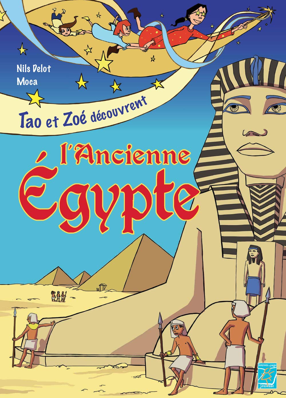 Ancienne Egypte (L')