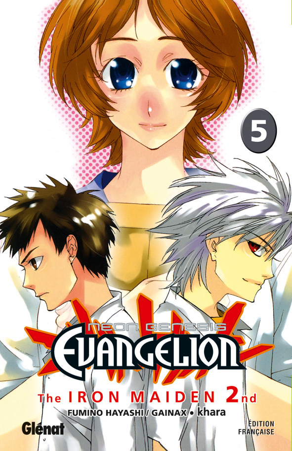 Neon-genesis evangelion iron maiden 2nd 5