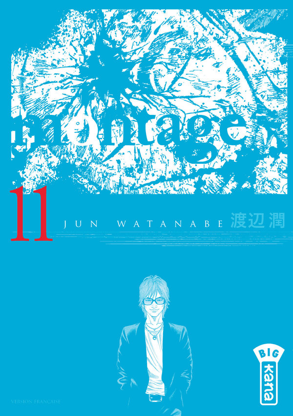Montage 11