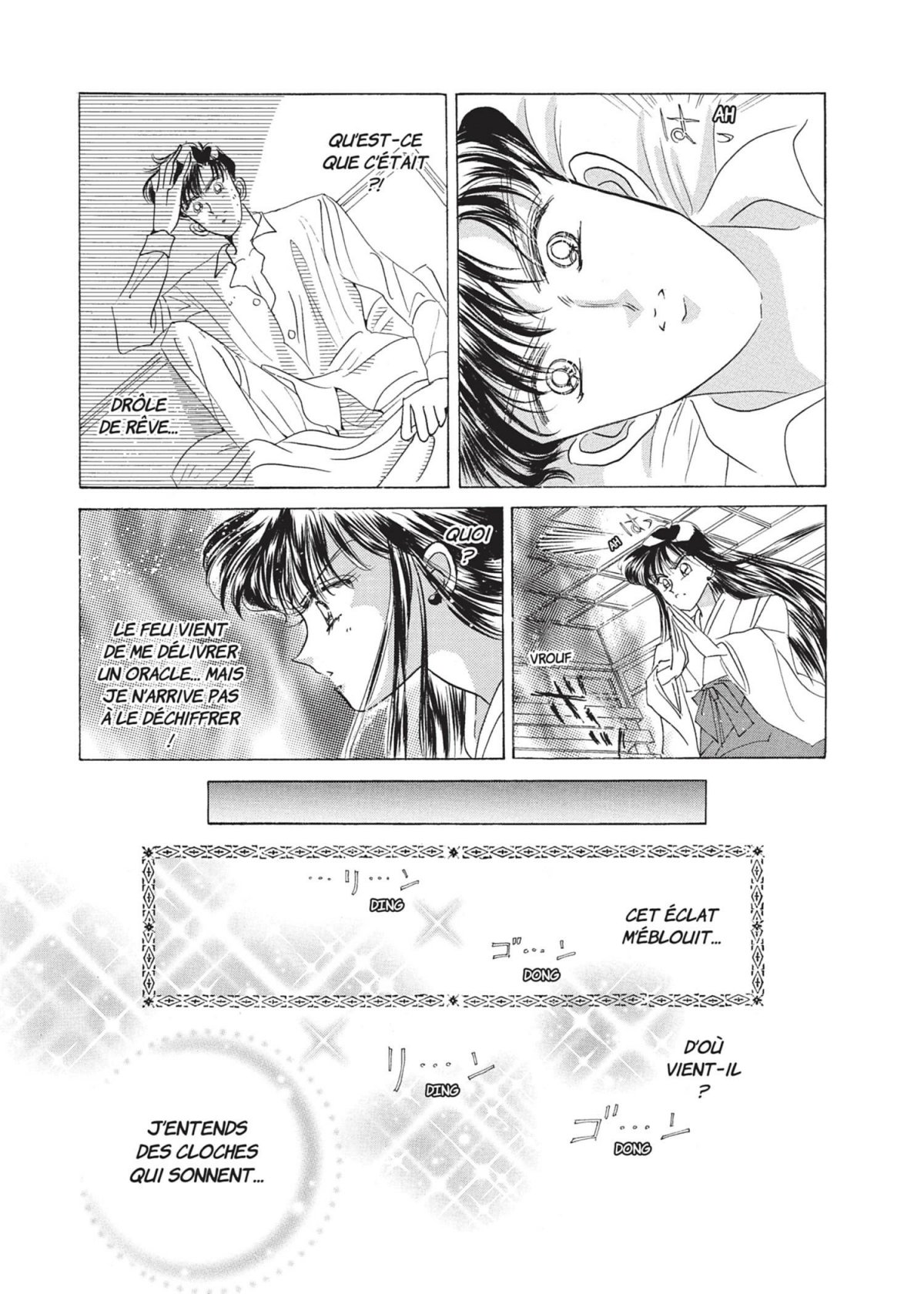 Sailor Moon Eternal Edition 5 - Extrait 1