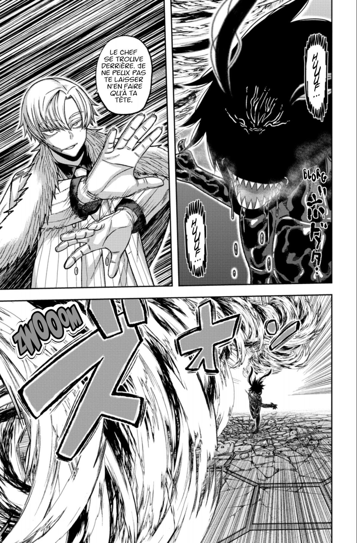 Tôgen Anki - La légende du sang maudit 17 - Extrait 1