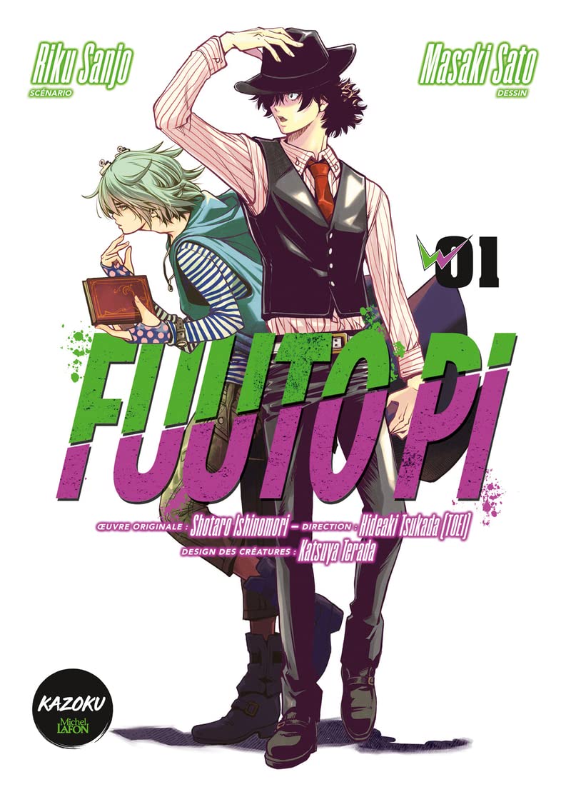 Série Fuuto Pi