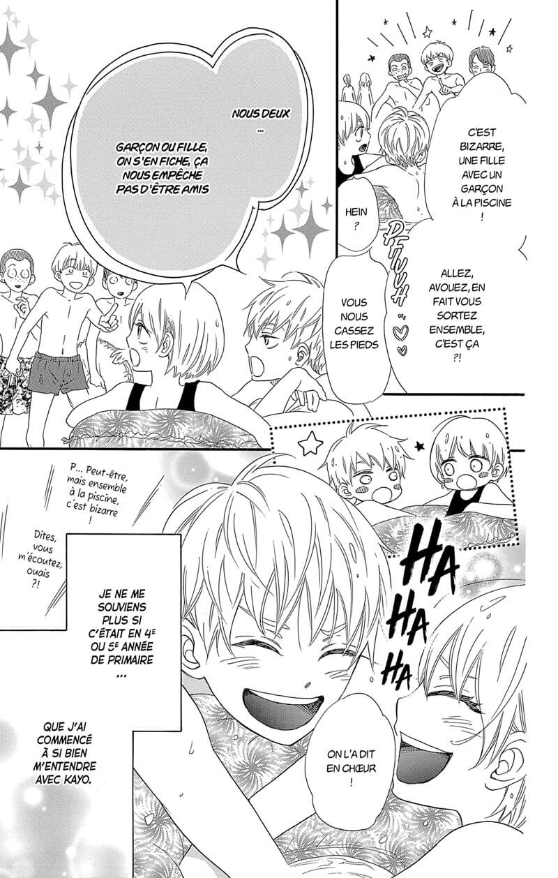 SOS Love 4 - Extrait 1