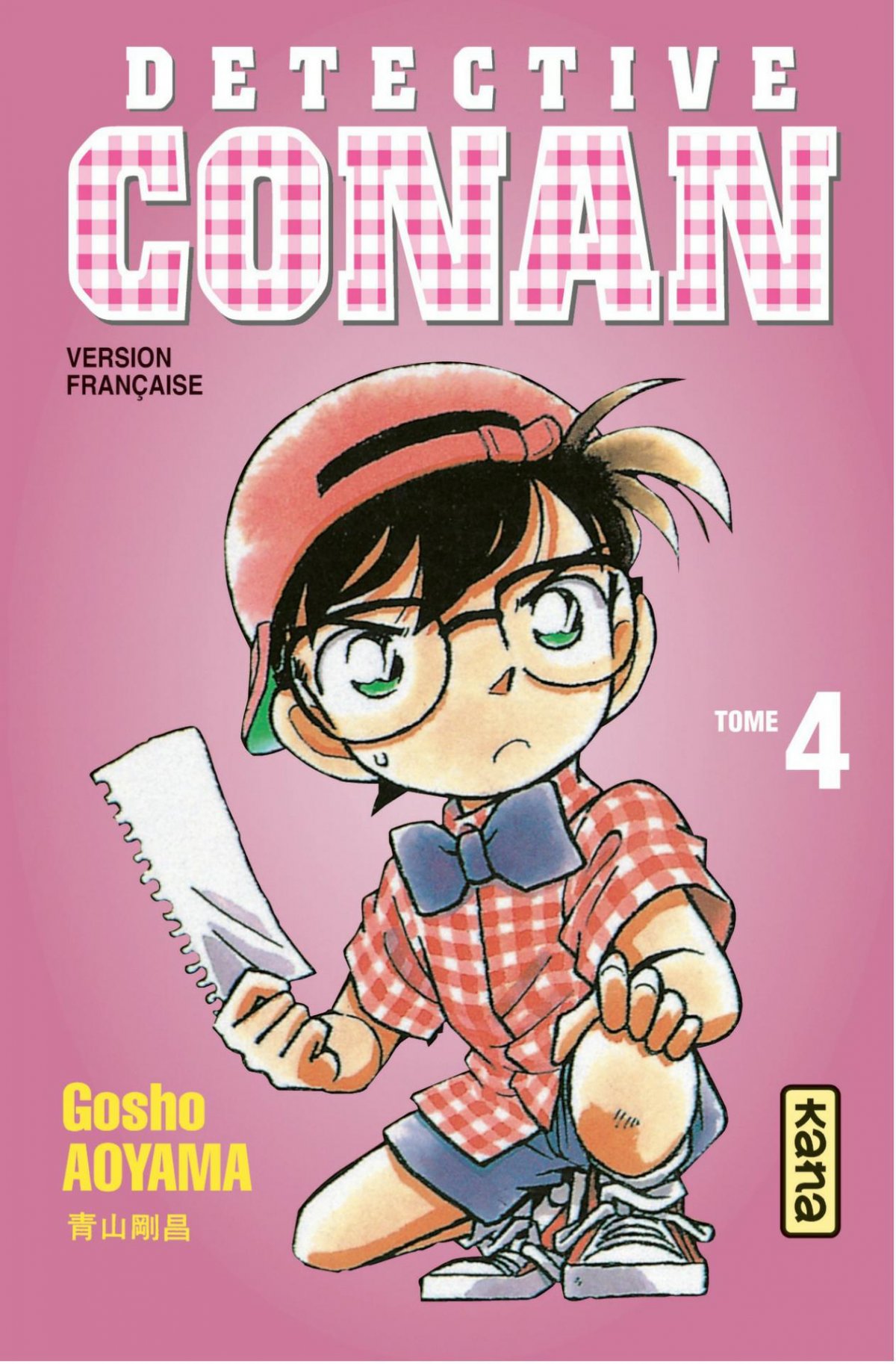 Détective Conan 4 - Série Détective Conan par Gosho Aoyama - Couverture