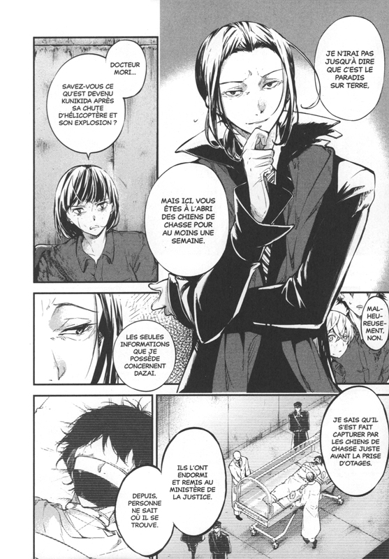 Bungô stray dogs 15 - Extrait 1