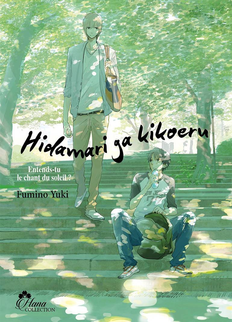 Série Hidamari ga Kikoeru - À la poursuite du bonheur