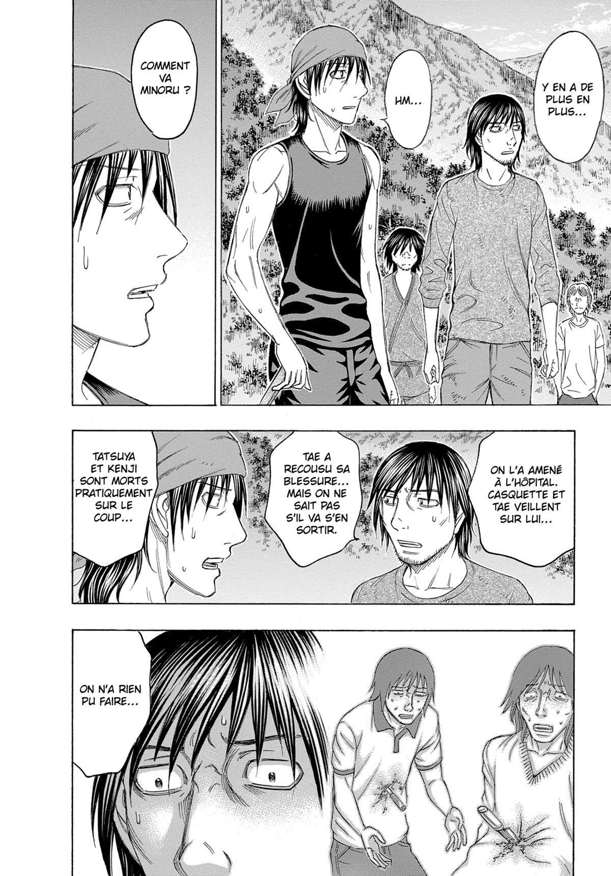 Suicide Island 12 - Extrait 1