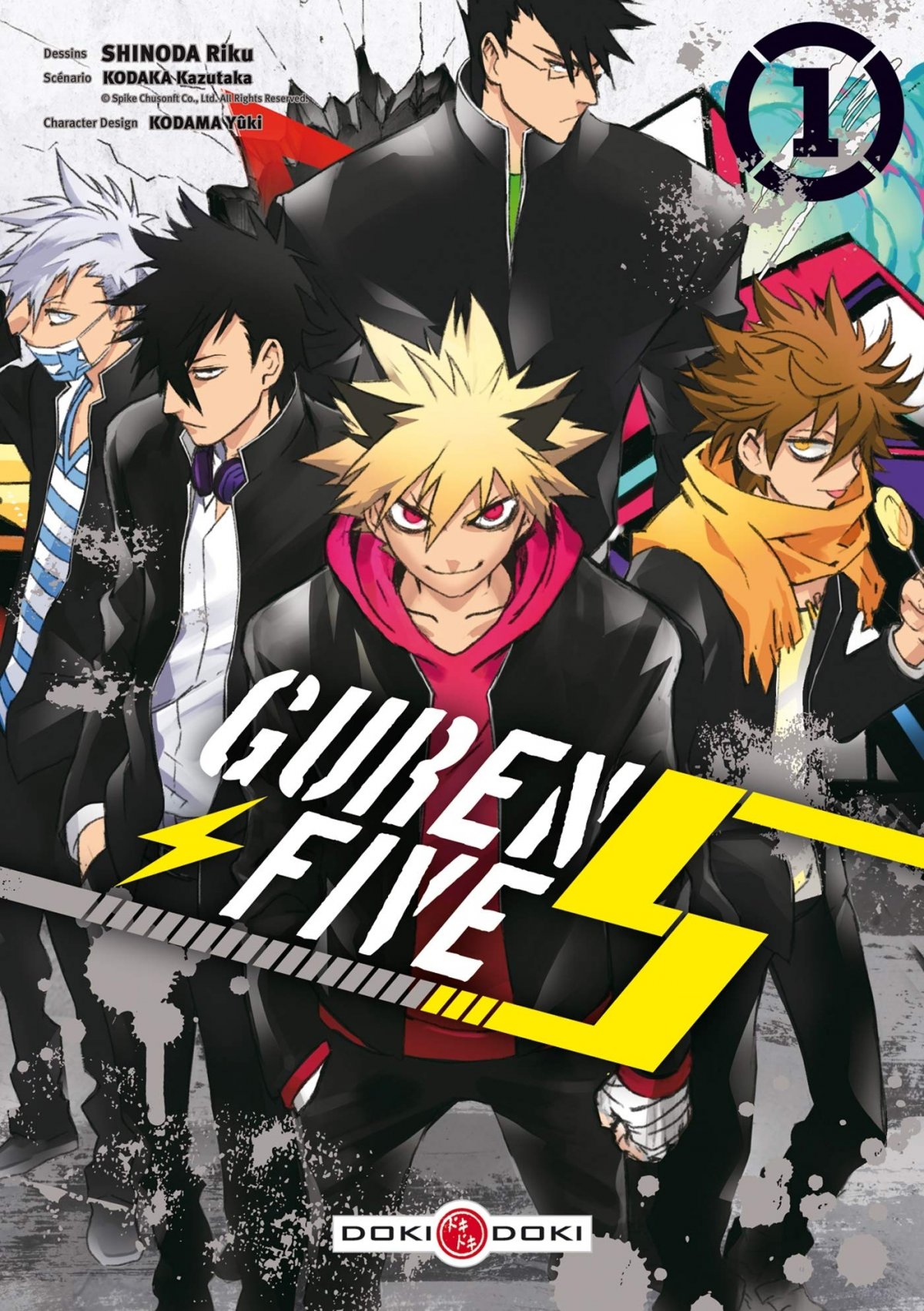 Guren Five 1