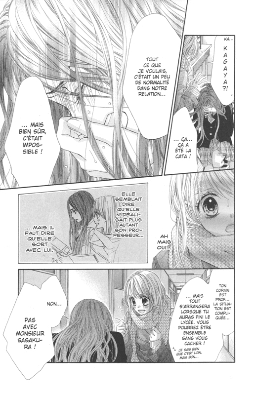 Awa Koi 4 - Extrait 1