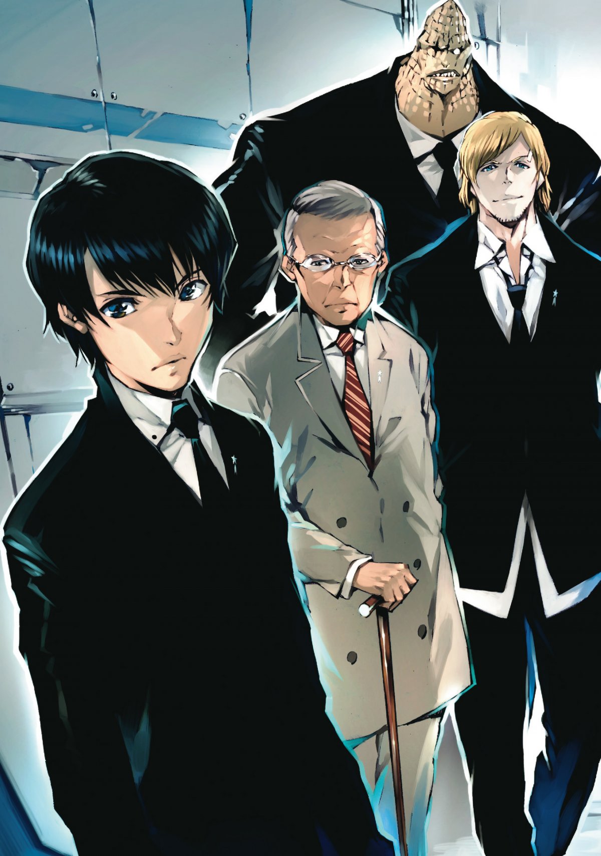 Ultraman 5 - Extrait 1