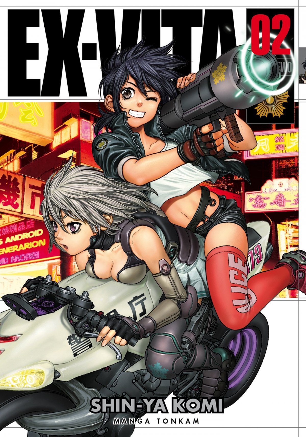 Ex-Vita 2