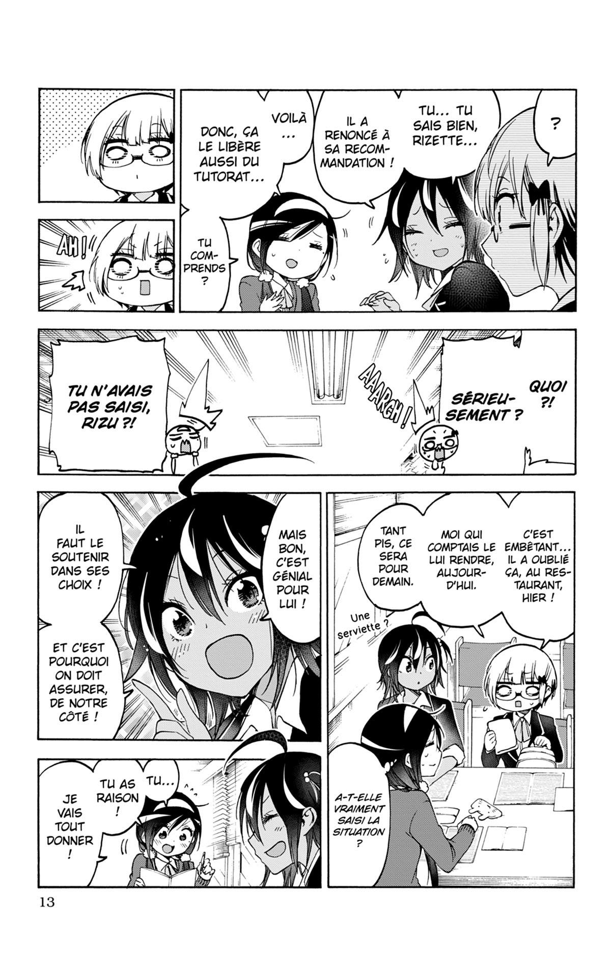 We Never learn 12 - Extrait 1