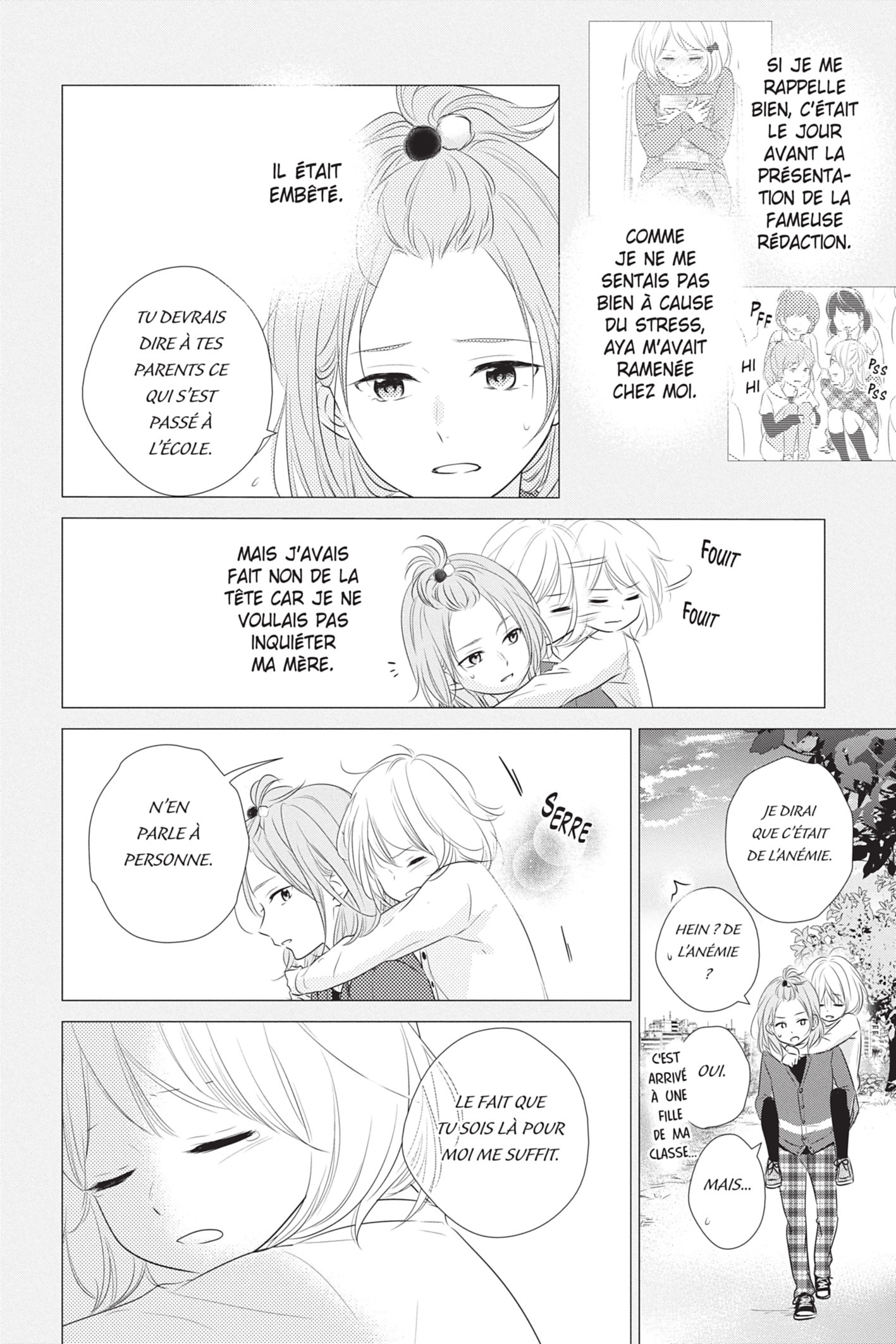 Waiting for spring 7 - Extrait 1