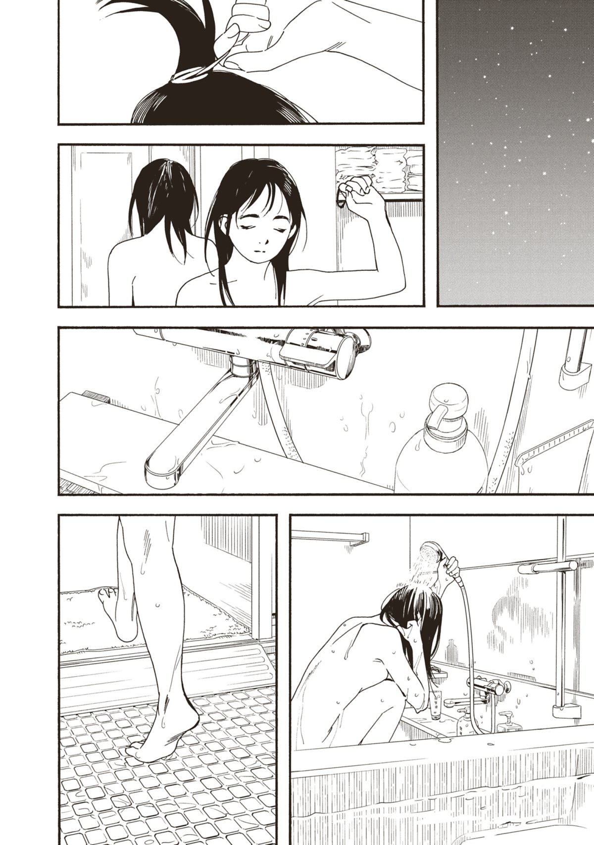 Insomniaques 8 - Extrait 1