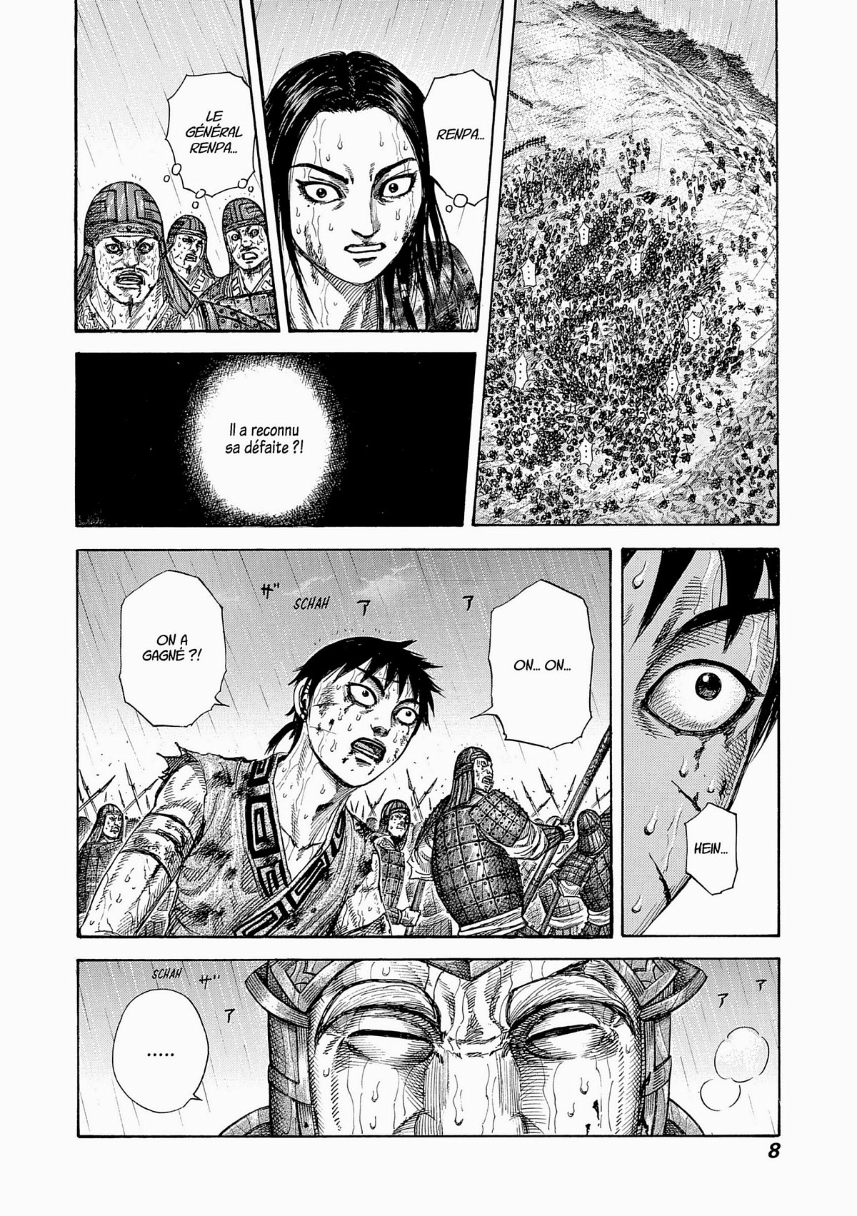 Kingdom 23 - Extrait 1