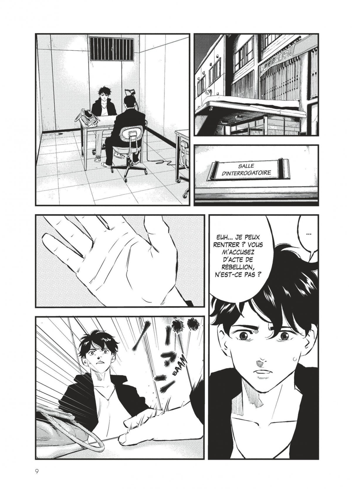 Bateau de Thésée (Le) 4 - Extrait 1