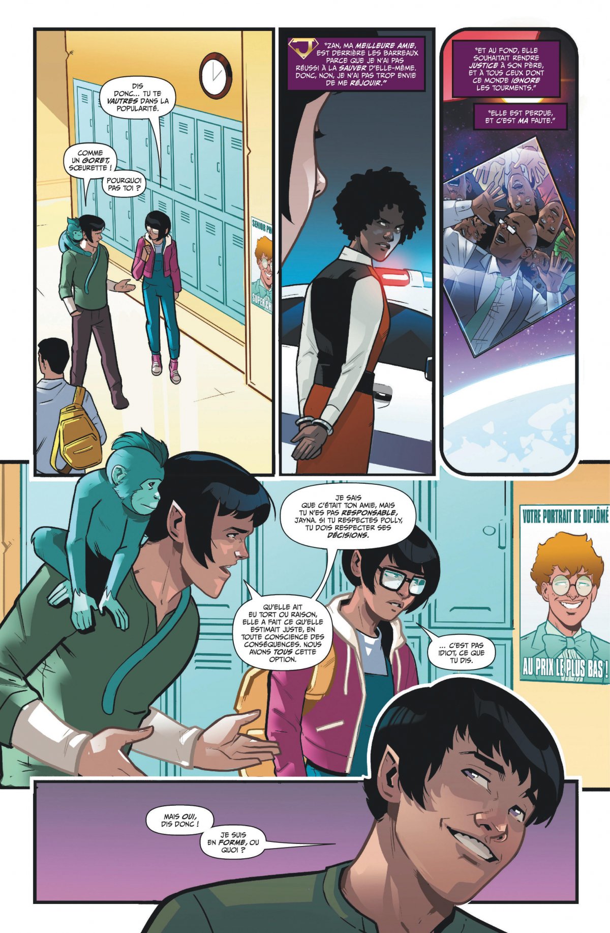 Grandeur et décadence - Extrait 1