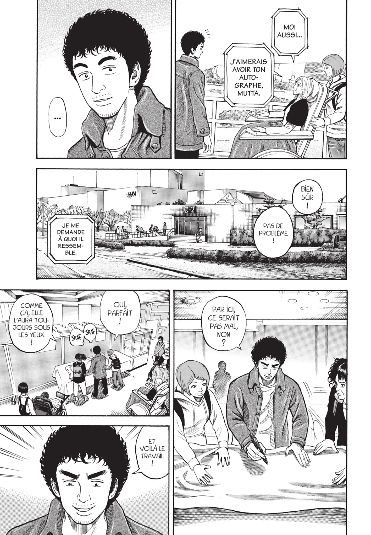 Space Brothers 25 - Extrait 1