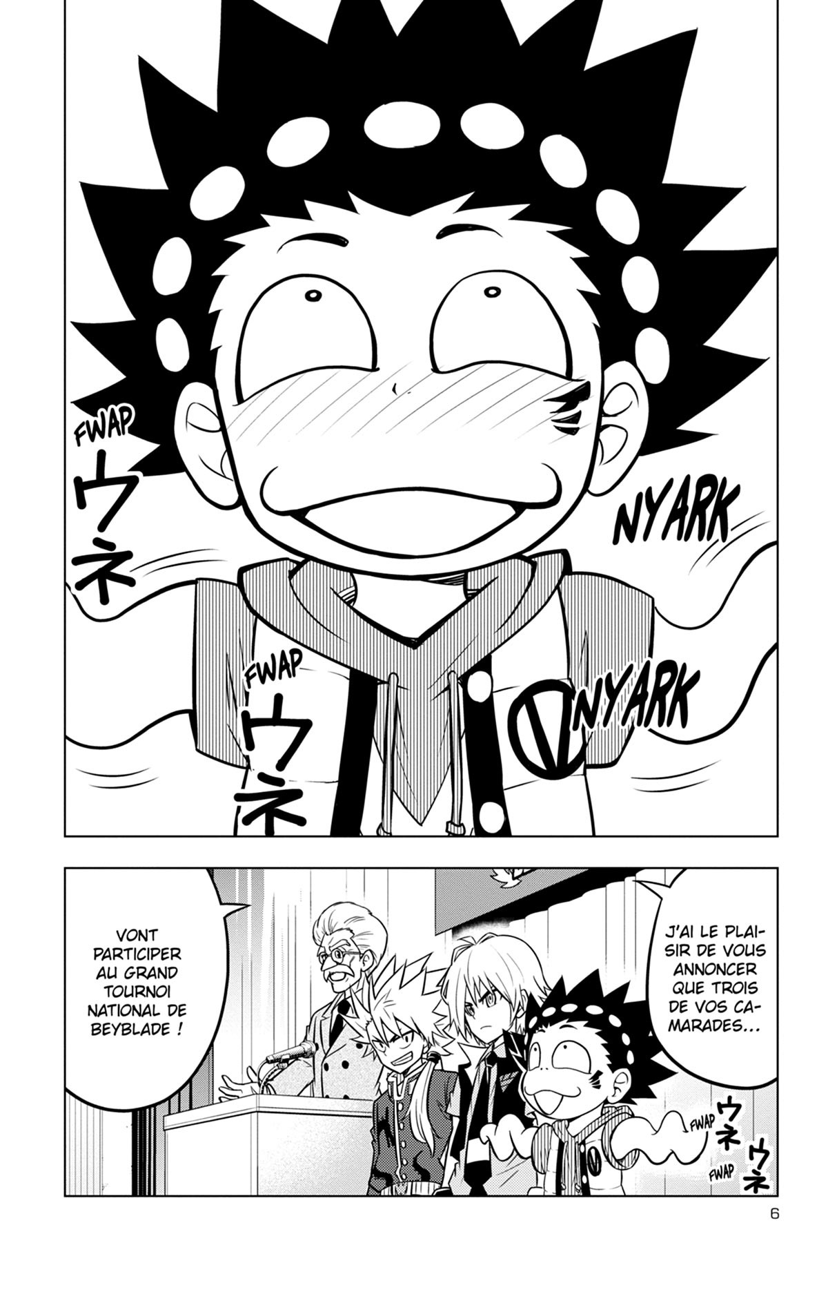 Beyblade Burst 3 - Extrait 1