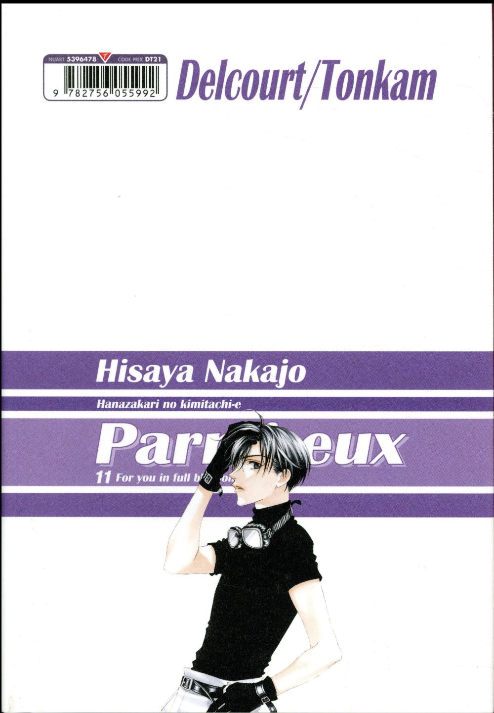 Parmi eux de luxe 11 - Extrait 1