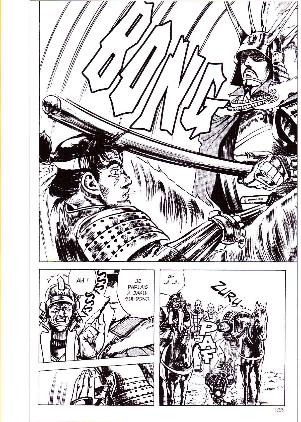 Keiji 13 - Extrait 1