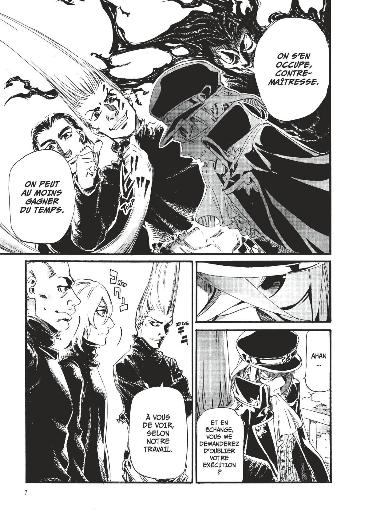 Bateau-Usine (Le) 5 - Extrait 1