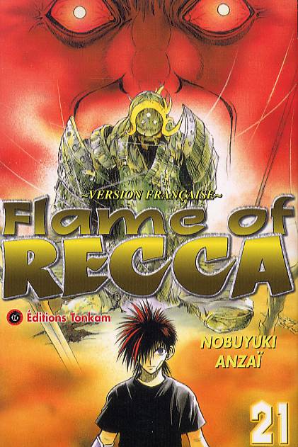 Flame of Recca 21