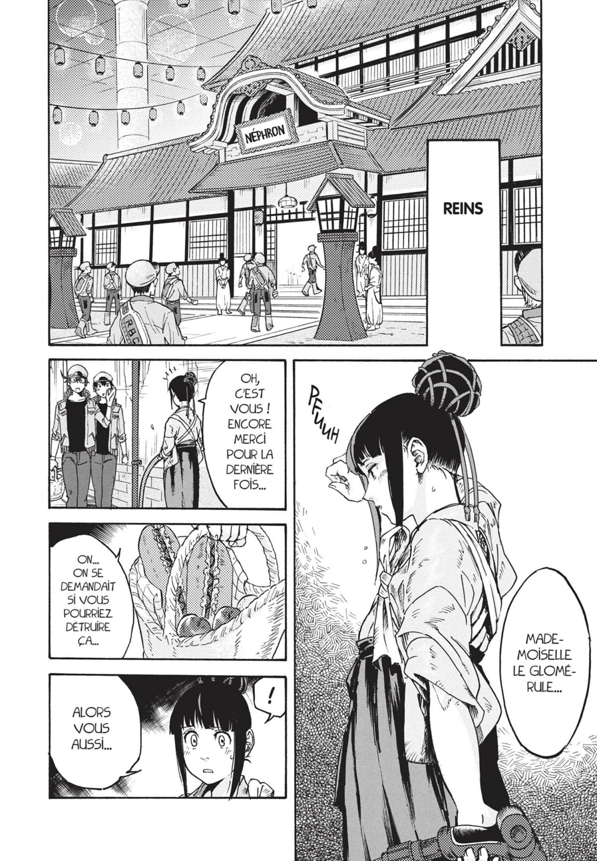 Brigades Immunitaires Black (Les) 4 - Extrait 1