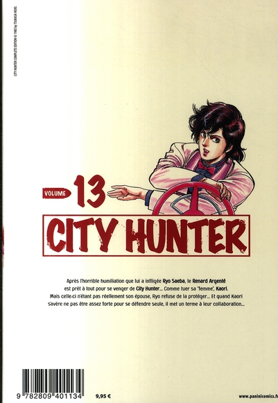 City Hunter 13 - Extrait 1