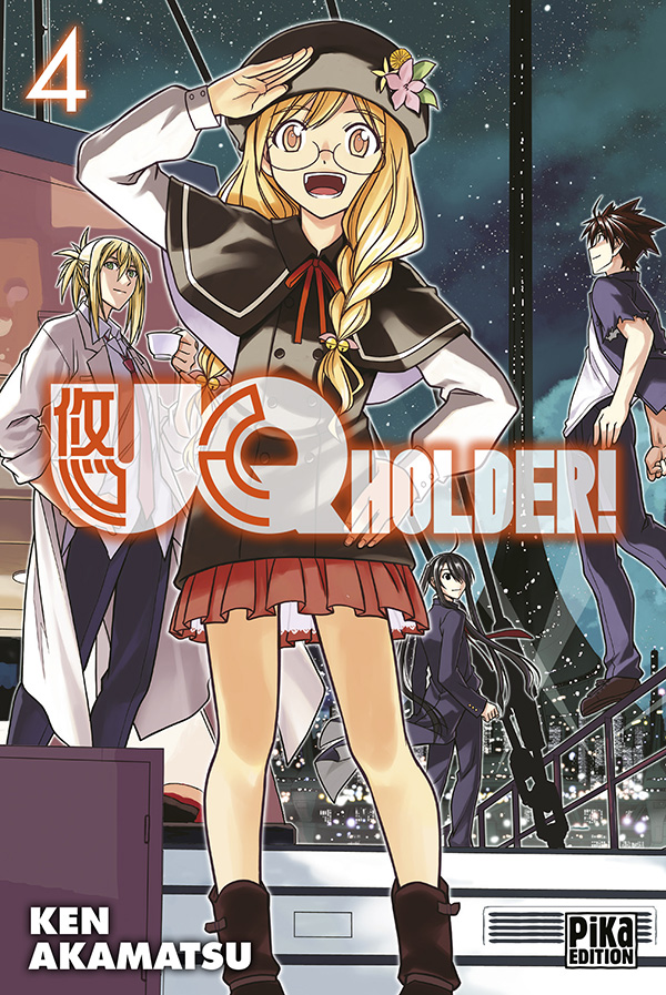 UQ Holder ! 4