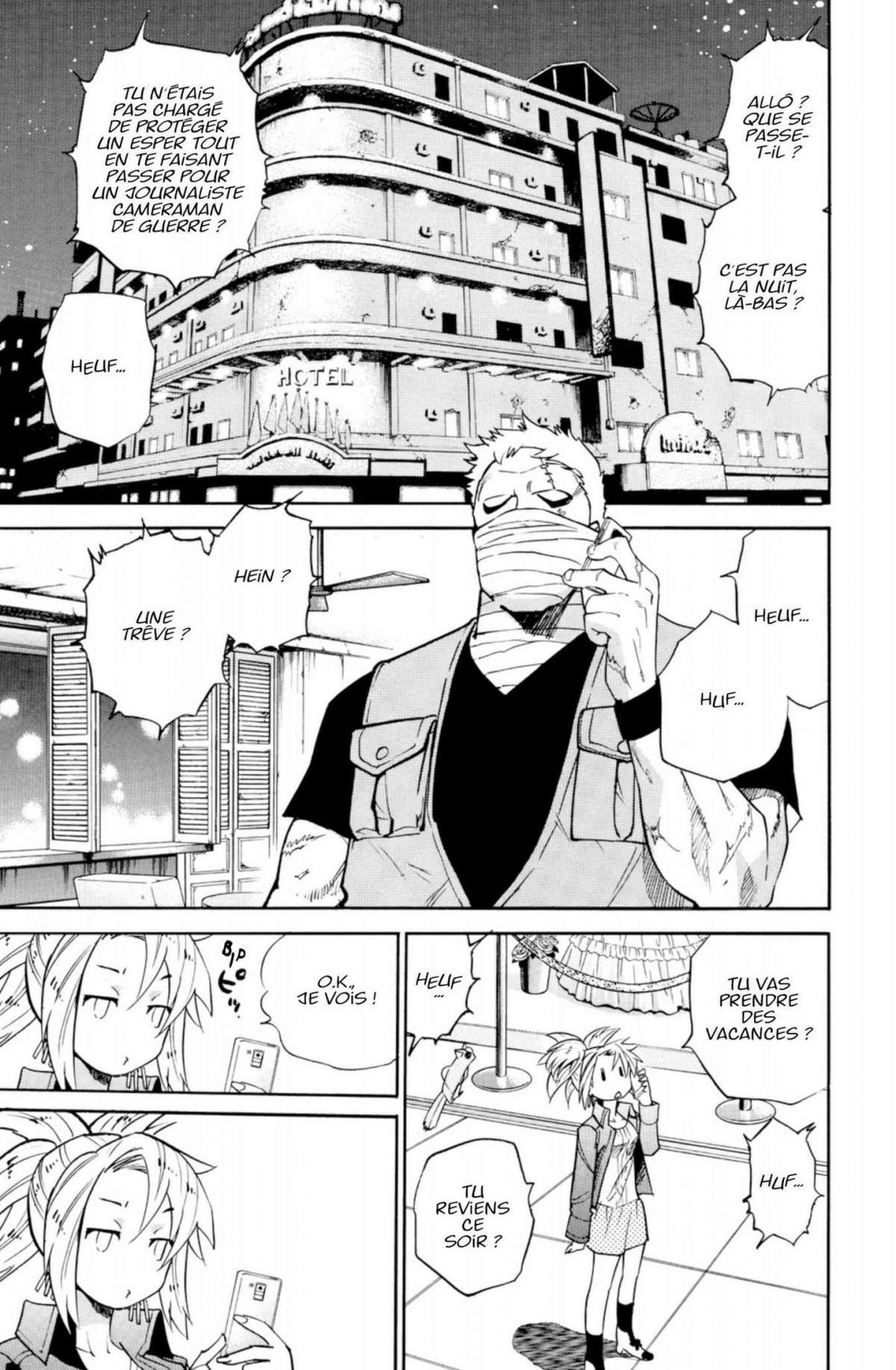 Zettai Karen Children 33 - Extrait 1