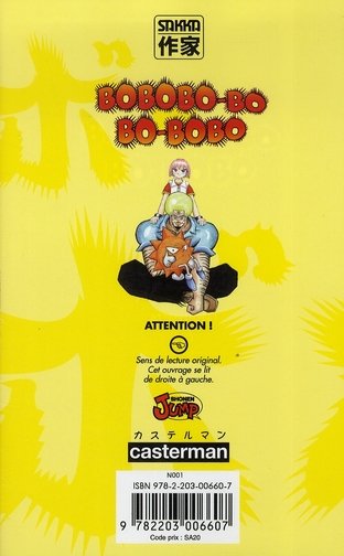 Que quelqu'un arrête ces mecs ! - Extrait 1