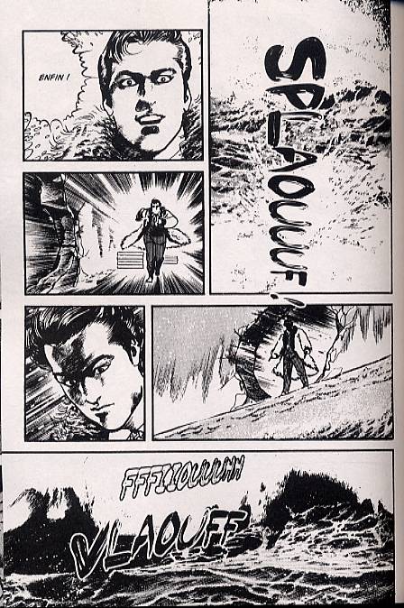 Crying Freeman 10 - Extrait 1