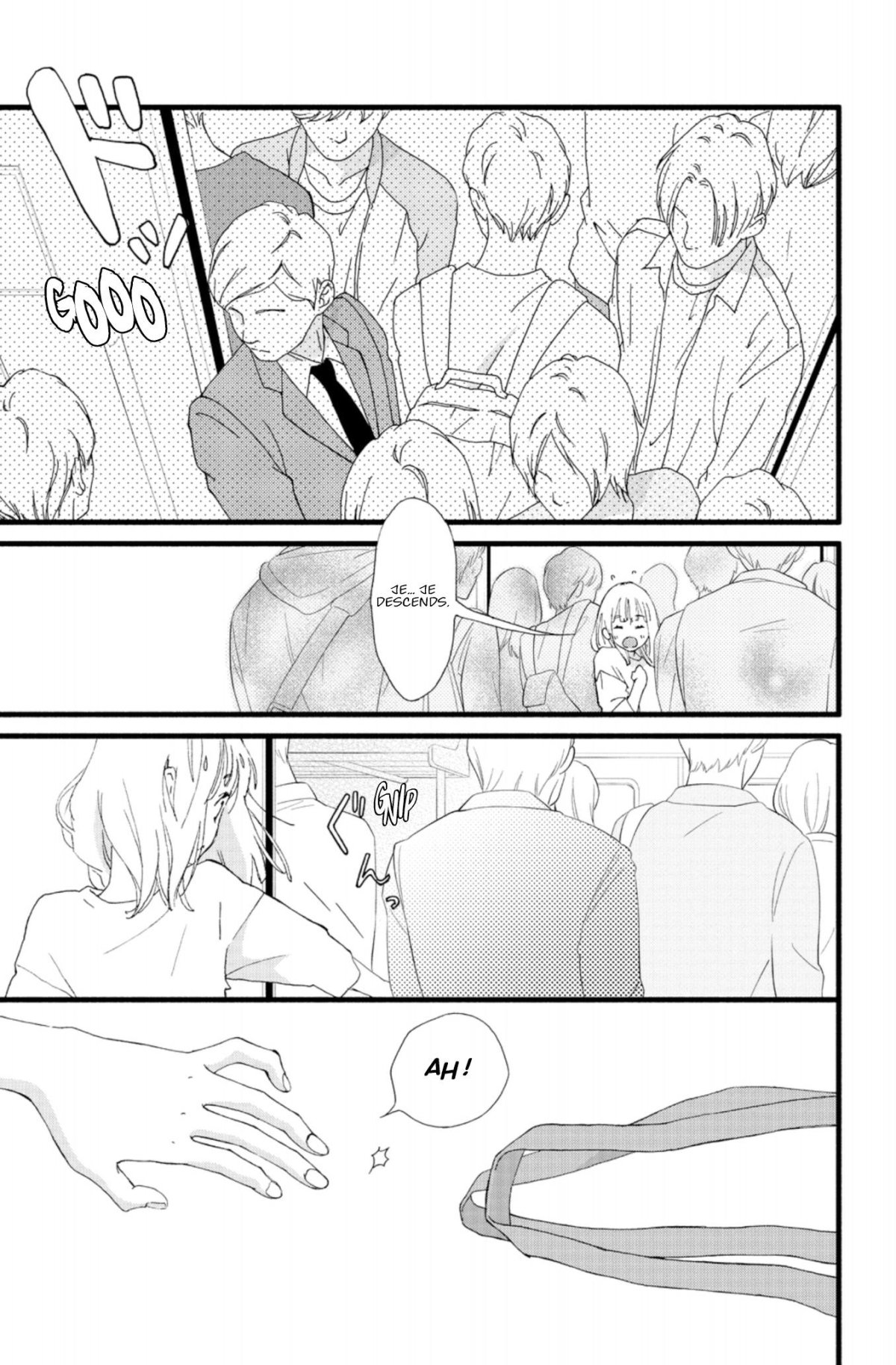 Sakura, Saku 1 - Extrait 1