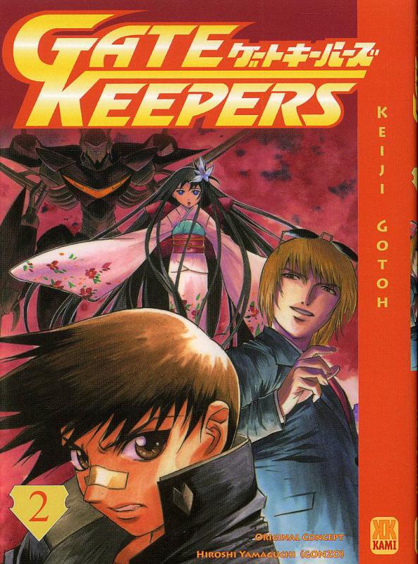 Gate Keepers 2