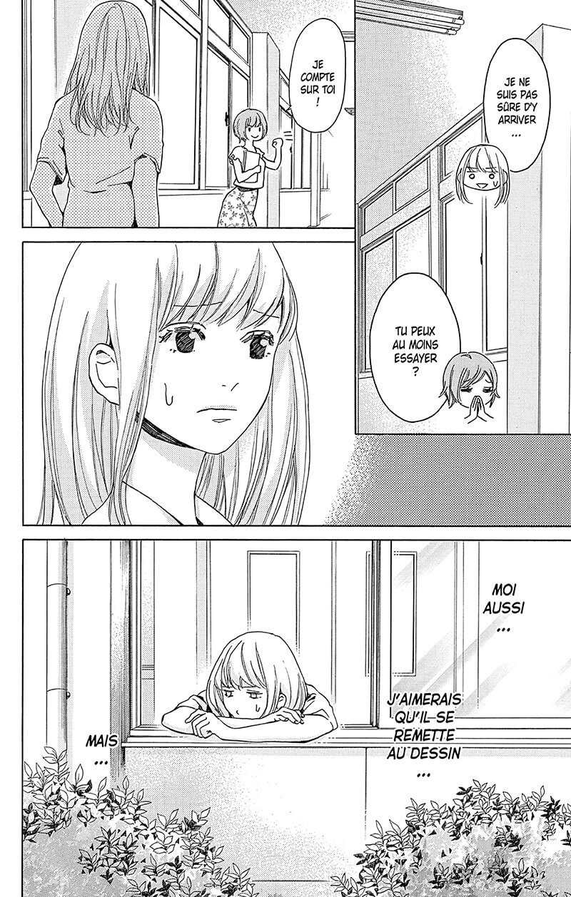 Secret de l'Ange (Le) 4 - Extrait 1