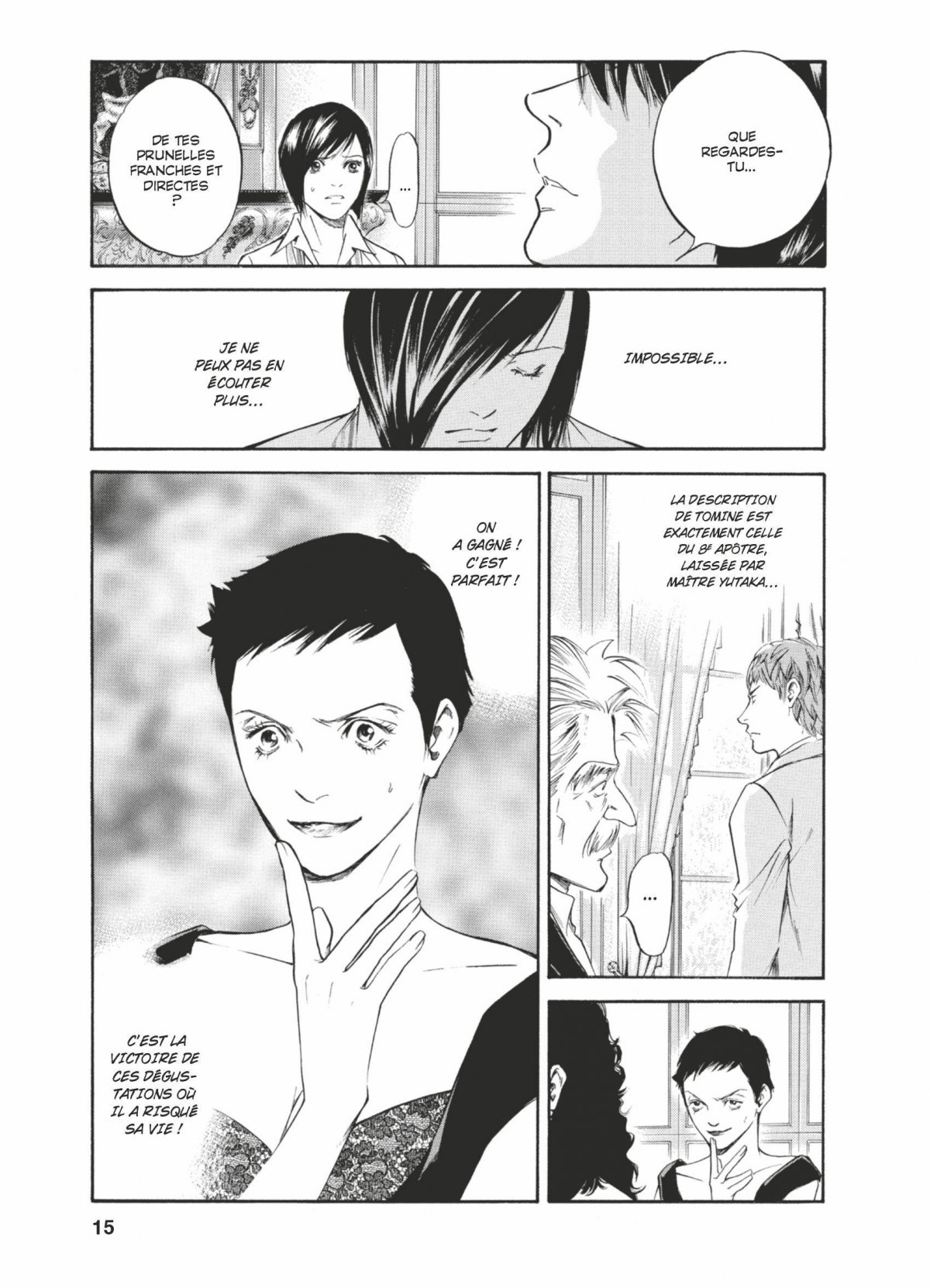 Gouttes de Dieu (Les) 27 - Extrait 1