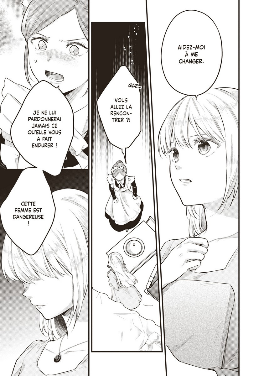 Marquis d'Amnésie (Le) 4 - Extrait 1