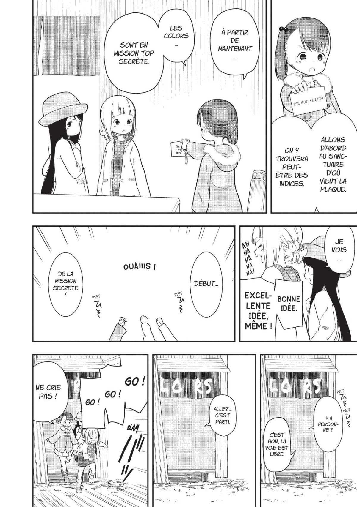 Mitsuboshi Colors 2 - Extrait 1