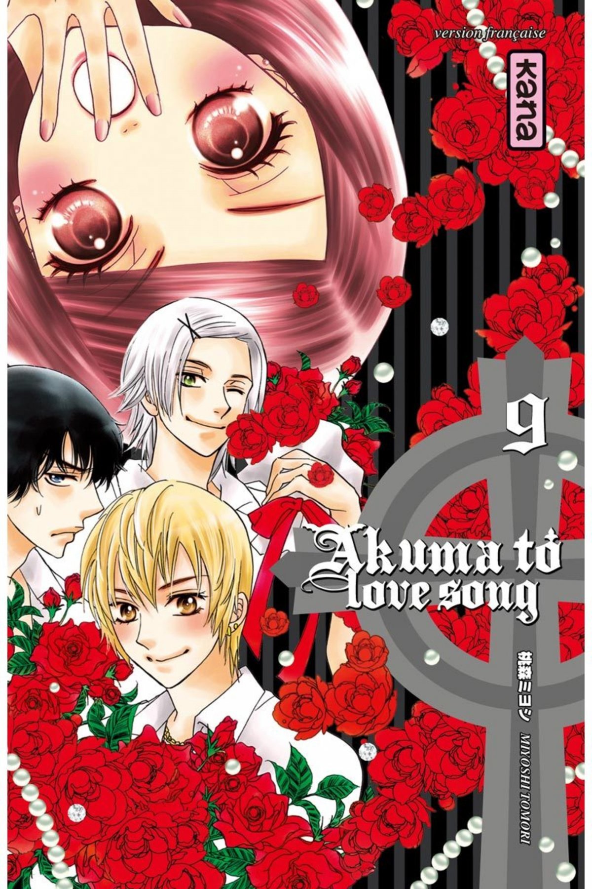 Akuma to Love Song 9