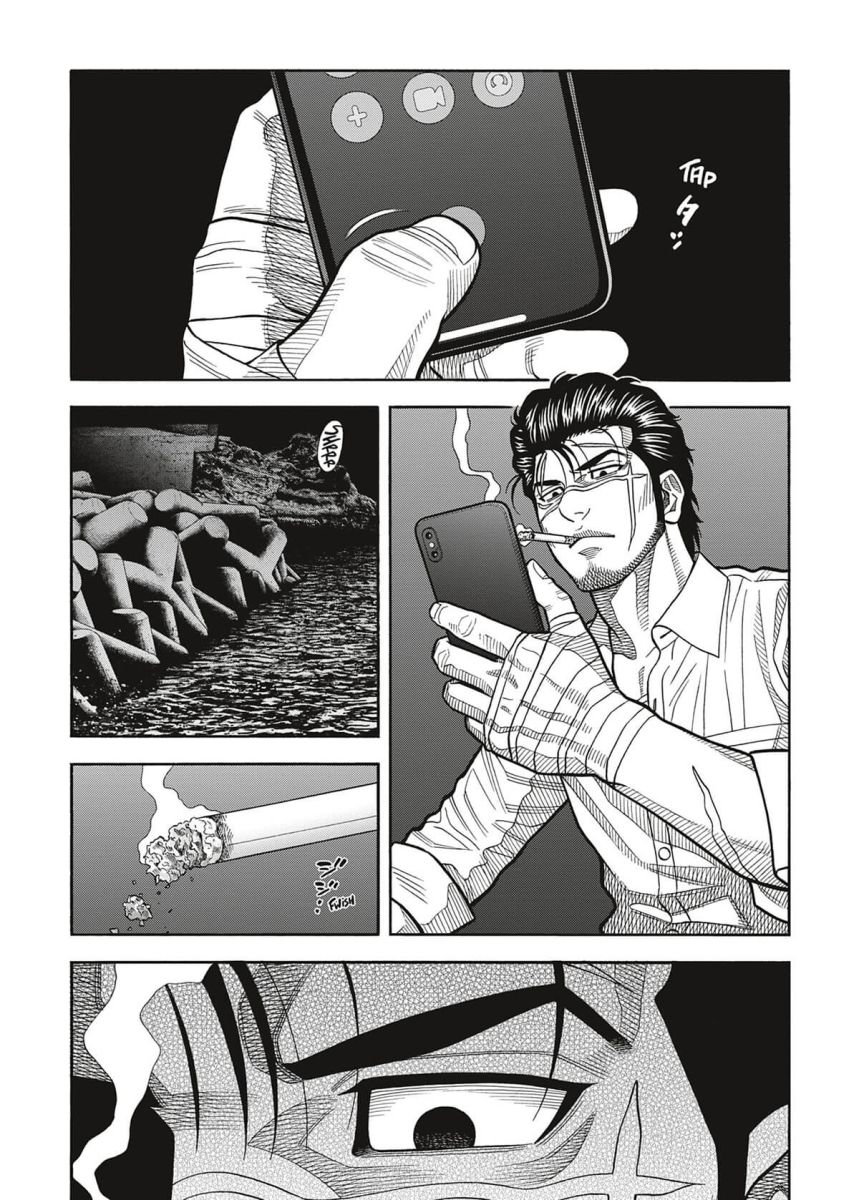 Golden Guy 11 - Extrait 1