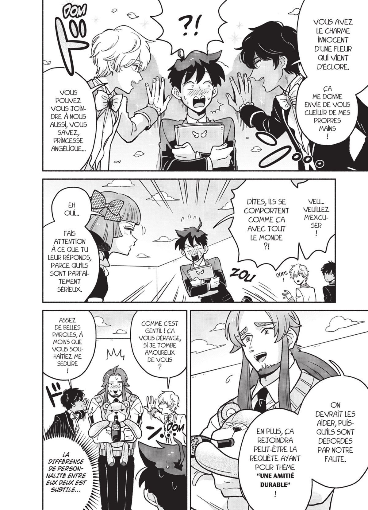 Heaven's Design Team 6 - Extrait 1