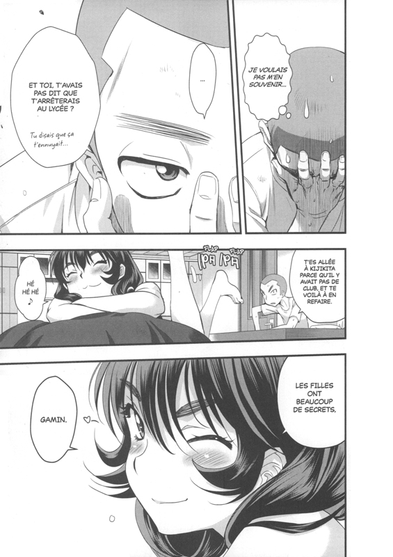 Mai Ball ! 9 - Extrait 1