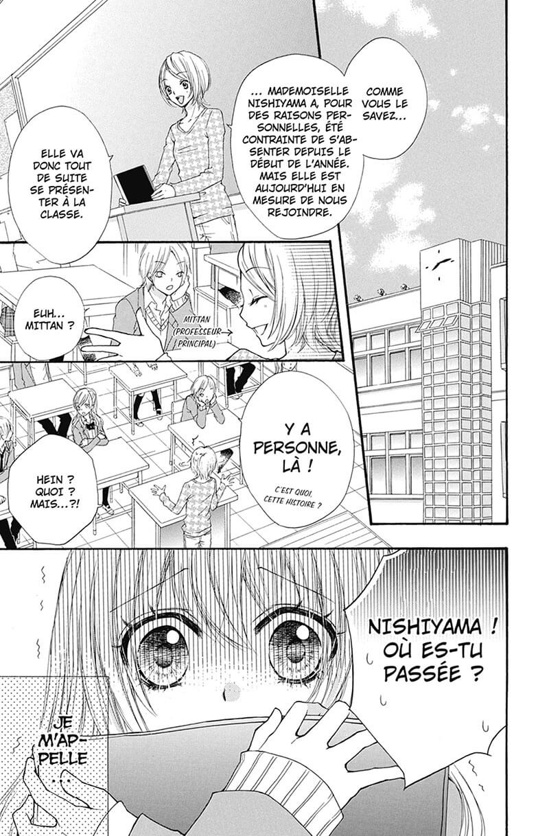 Hiyokoi 1 - Extrait 1