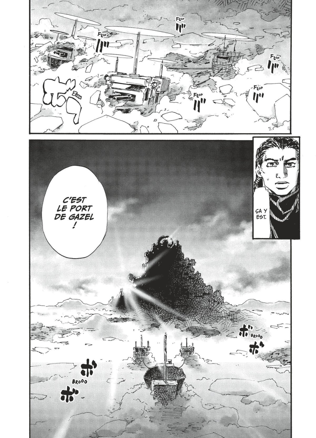 Bateau-Usine (Le) 4 - Extrait 1