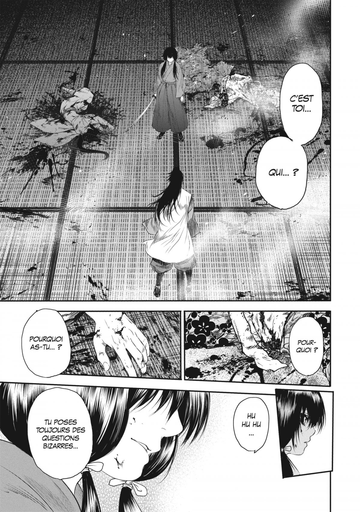 Basilisk - The oka ninja scrolls 7 - Extrait 1