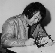 Hisashi Sakaguchi - Auteur