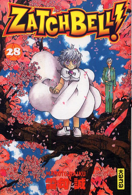 Zatchbell 28