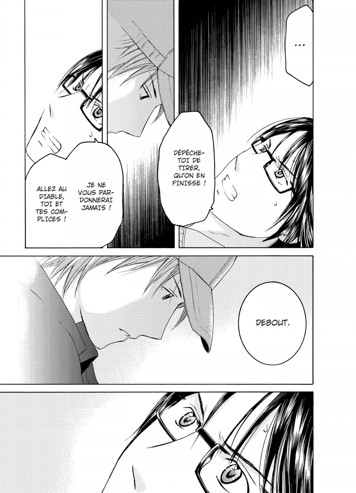 Kimi no knife 2 - Extrait 1